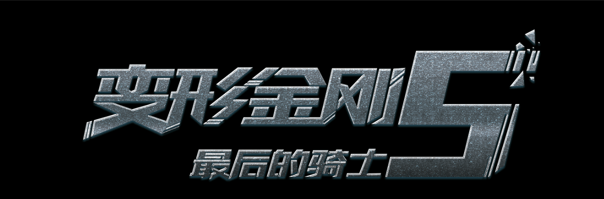作假国立政治大学毕业证