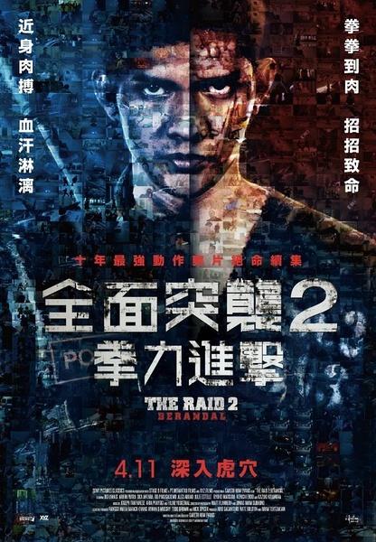 印度果阿邦驾照怎么买高仿