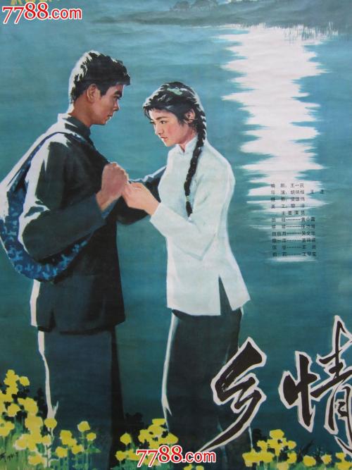 怎么买假的西卡罗来纳大学文凭毕业证