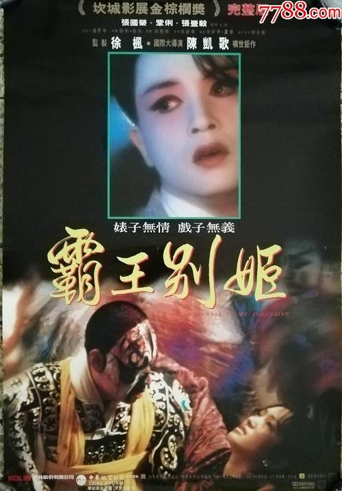 一比一仿马里兰艺术学院文凭毕业证
